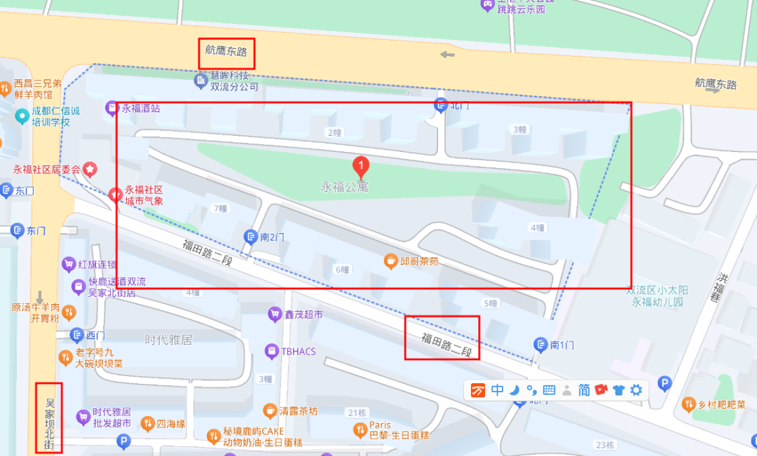 九游娱乐app下载-成都这把火5死2伤，人是怎么死的，又是电瓶车？